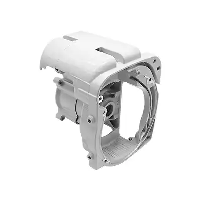 Carter del Cigueñal Desbrozadora Stihl 4119 020 2107